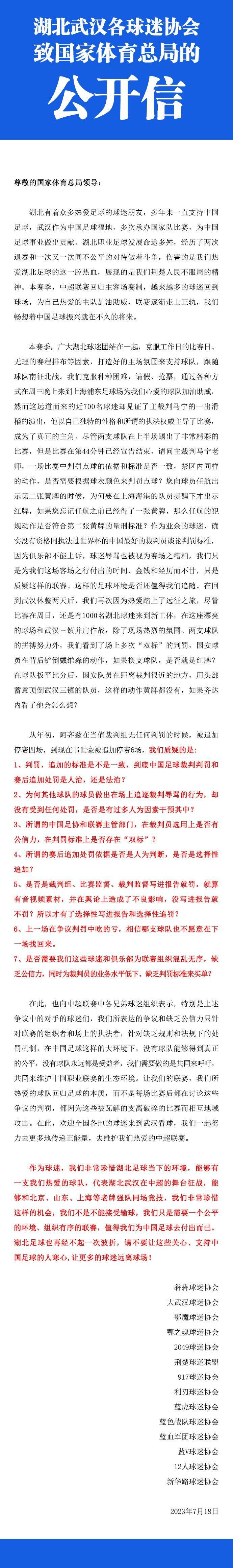 影片讲述，宇航员Lee Miller与地球掉往了联系，他一小我糊口在国际空间站、循环往复得环抱着地球。但跟着时候的流逝，生命供给系统日益耗尽，Lee必需想尽一切法子保持脑筋的景象——或致死最低限度的保存。他的糊口是幽闭惊骇症与孤傲的存在，直到他在飞船上有了一个奇异的发现……影片切磋了人类对交换最根基的需求与但愿无穷的气力。